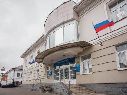 Вопрос фиксации выручки ярославскими предпринимателями рассмотрели на заседании рабочей группы