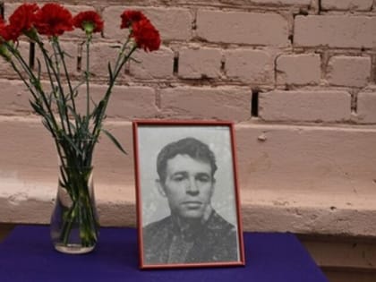 В Ярославской области открыли памятную доску в честь учителя