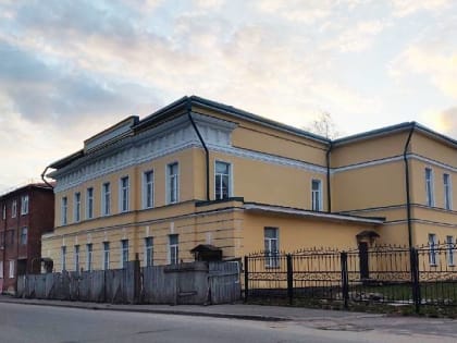 Два здания в Рыбинске получили охранные статусы