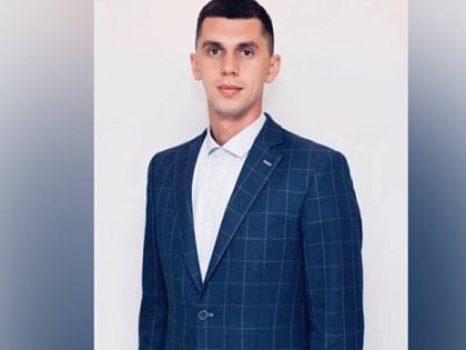 Экономическое развитие и его влияние на общество