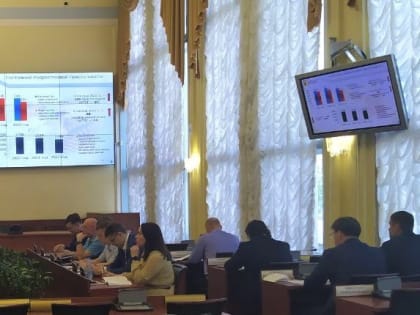 Начальник  регионального Управления Минюста России Евгения Чичкова  приняла участие в заседании  постоянно действующего координационного совещания по обеспечению правопорядка в Яро