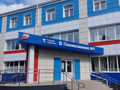 Обновление медицинского оборудования в Угличской больнице