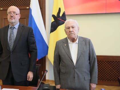 Первое заседание Общественной палаты Ярославской области шестого созыва прошло в Правительстве региона