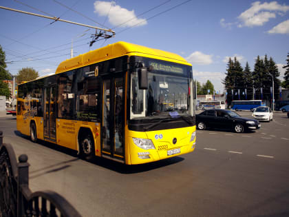 Стоимость проезда в общественном транспорте Ярославской области изменится с 1 мая
