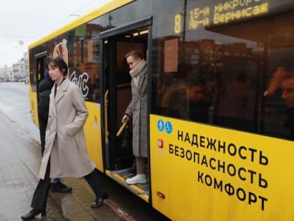 Ярославцы просят из-за ям изменить маршруты желтых автобусов