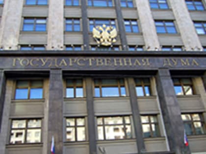 Компенсируют ли гражданам сбережения, сгоревшие в Сбербанке