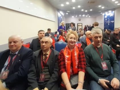 «РУССКИЙ ЛАД» — ВСТРЕЧА ДЕЛЕГАТОВ ПЕРЕД СЪЕЗДОМ