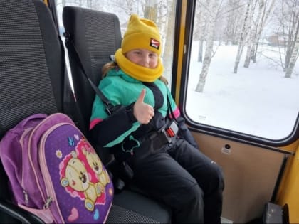 Новые школьные автобусы выходят в первые рейсы