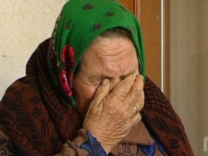 В Ярославской области лжесантехник обокрал 94-летнюю бабушку