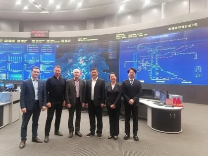 Ярославские депутаты познакомились с городским хозяйством китайского Нанкина