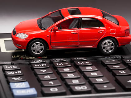 Опубликован перечень дорогостоящих легковых автомобилей на 2024 год