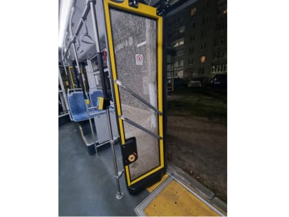 В Ярославле неизвестные обстреляли рейсовый автобус: пуля задела прохожего