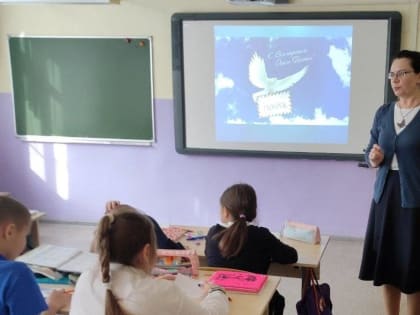 Путешествие в историю почты «Вам письмо!»