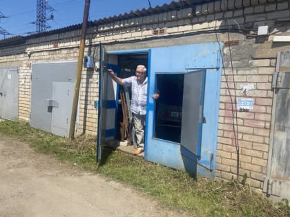 Для жителей Ярославской области упрощают процедуру   «гаражной амнистии»