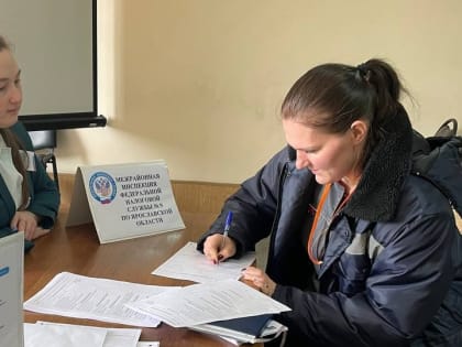 Налоговики провели выездную консультацию для трудового коллектива ярославского завода