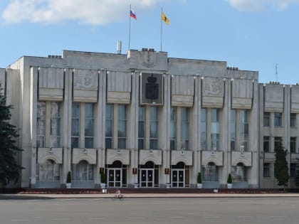 В министерстве спорта Ярославской области назначили нового руководителя