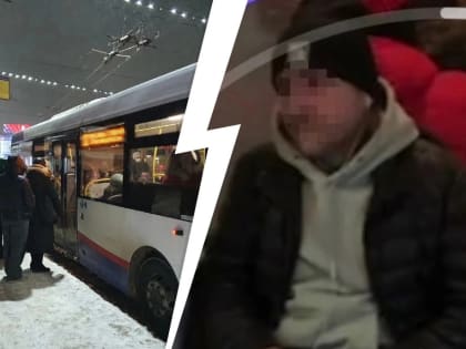 Ярославец преднамеренно сломал очки школьницы в автобусе