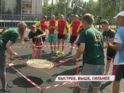 В Ярославле прошел День здоровья молодых профактивистов