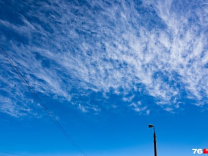 «Будет прорываться циклон»: синоптики рассказали, как изменится погода в Ярославской области