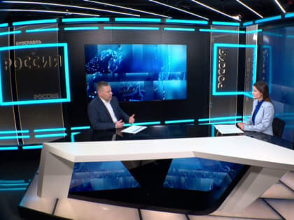 Ярославская область стала одним из профицитных регионов РФ по итогам 2023 года