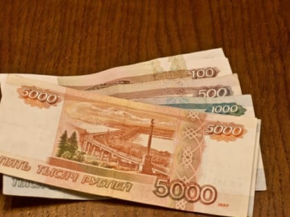 Власти России назвали правильный курс рубля