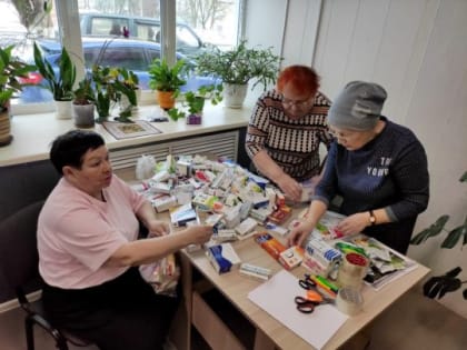 За мир! За Победу!