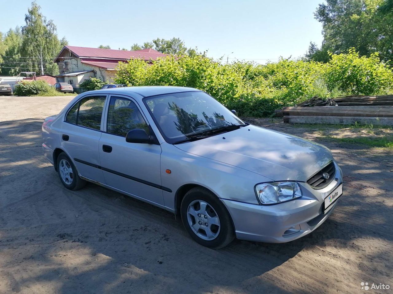 Купить Машину Авито Рыбинск