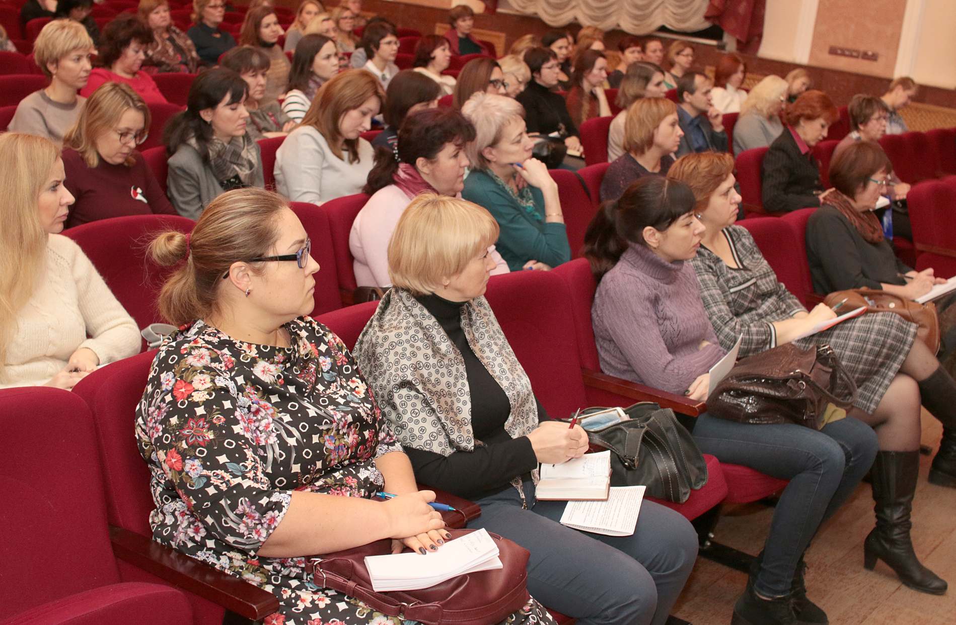 День ярославского бухгалтера. Конкурс Минтруд фото. Конкурс Минтруда лучшие кадровые практики картинки. Новости для бухгалтера. Новости Рыбинска.