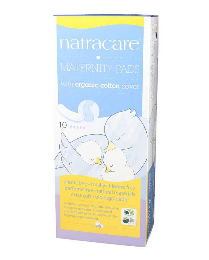 Serviettes Maternite 10 U Natracare
