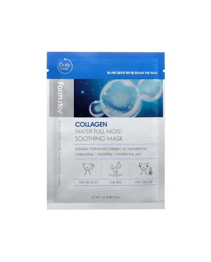 Collagen Water Moist Soothing Mask 1 Unite Farmstay