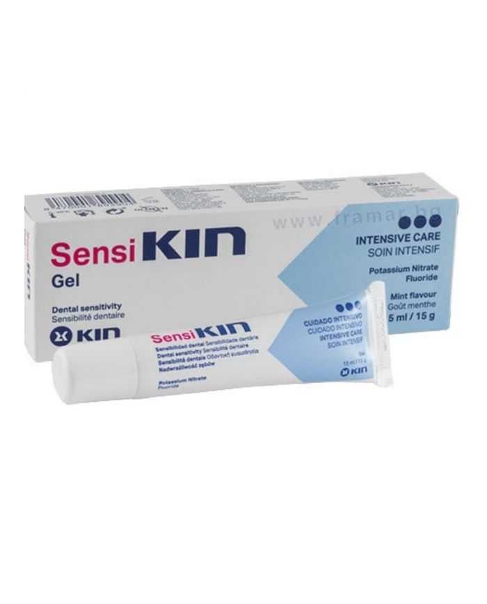 Sensikin Gel 15 ml Kin