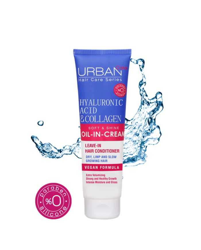 Huile en Crème Leave in Acide Hyaluronique et Collagene 150 ml Urban Care