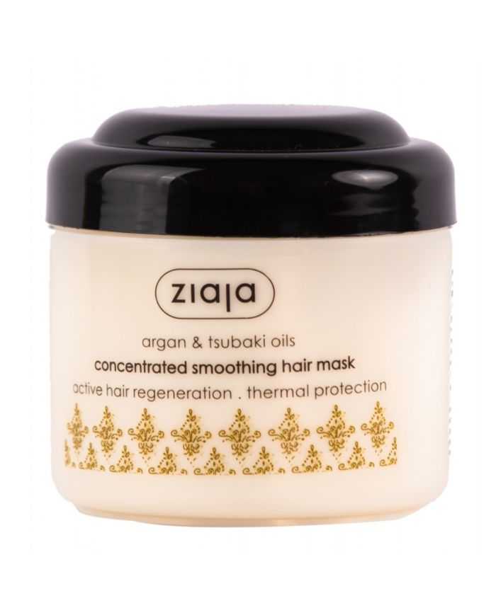 Masque Cheveux Concentré à L'Argan 200 ml Ziaja