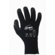 Gant protection froid Singer Ninja Ice polyamide noir enduction PVC compressé noir taille S photo du produit