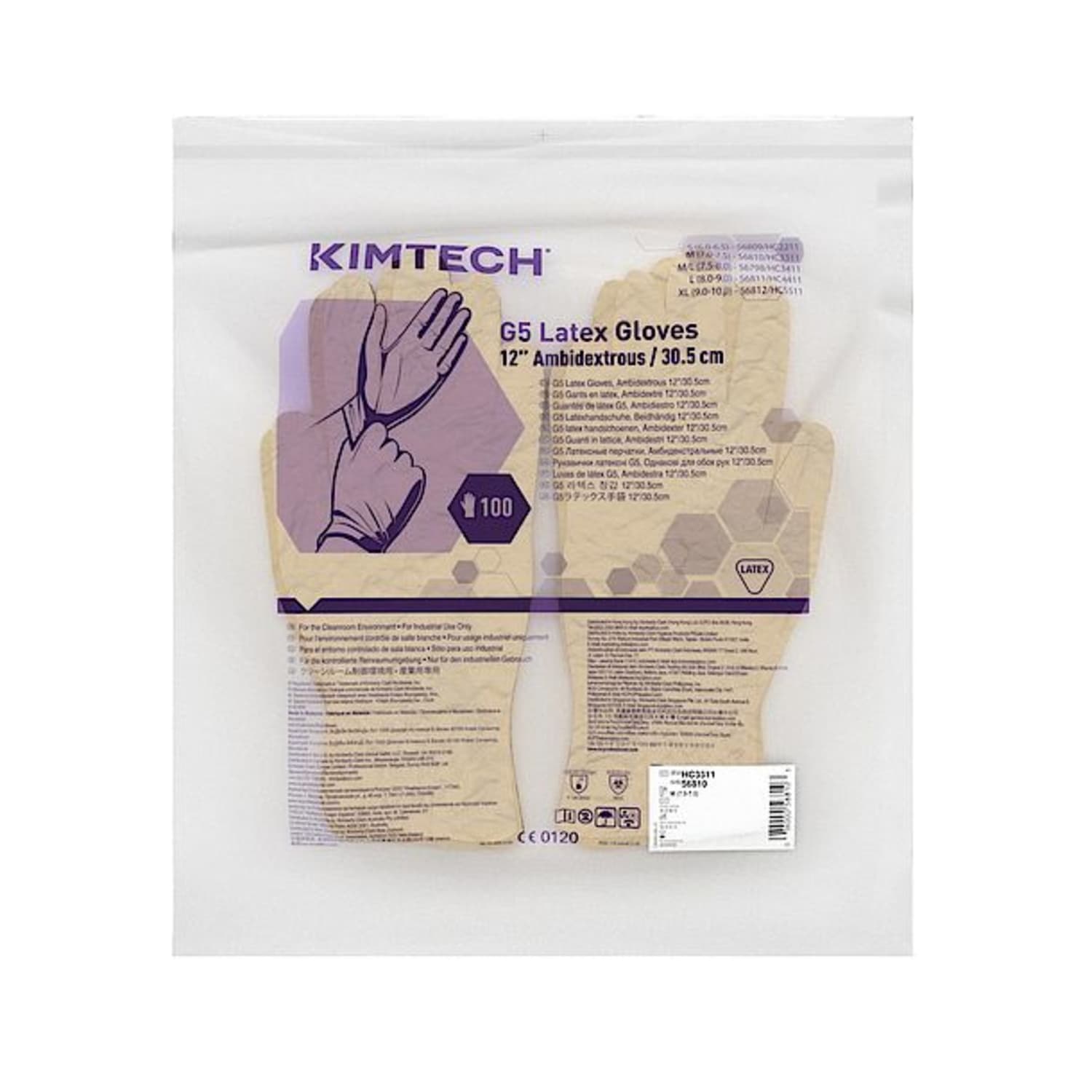 Gant de protection chimique latex Kimtech Pure G5 taille S photo du produit Side View ZOOM