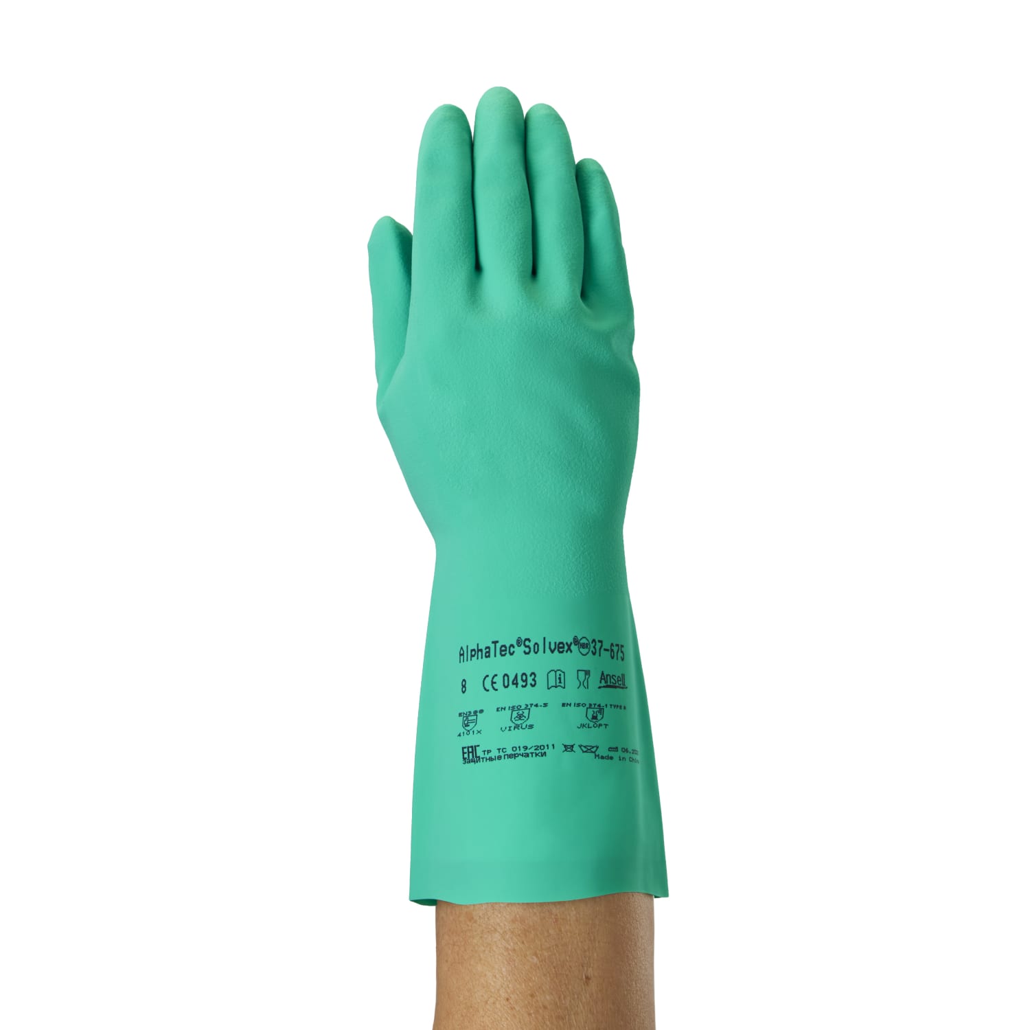Gant de protection chimique nitrile Ansell AlphaTec Solvex 37-675 ...