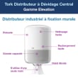 Distributeur d'essuyage dévidage central Tork M2 moyen modèle blanc photo du produit video S