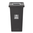 Poubelle PP recyclé Fit avec insert Ecogreen 70L noir/gris Tampel photo du produit