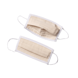 Masque barrière Afnor catégorie I textile à usage des professionnels en contact avec le public lavable 20 fois Brochier Soieries