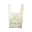 Sacs poubelle 7L naturel 13µ bretelle Alfapac photo du produit