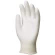 Gant protection coupures indice 3/5 polyester haute ténacité blanc enduction PU blanc, T 7 Coverguard photo du produit