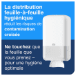 Distributeur de papier toilette blanc T3 Tork photo du produit video S
