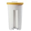 Poubelle mobile plastique à pédale 90L blanc/jaune Rossignol photo du produit side S