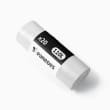 Sacs poubelle 110L blanc 55µ lien classique Paredes photo du produit back S