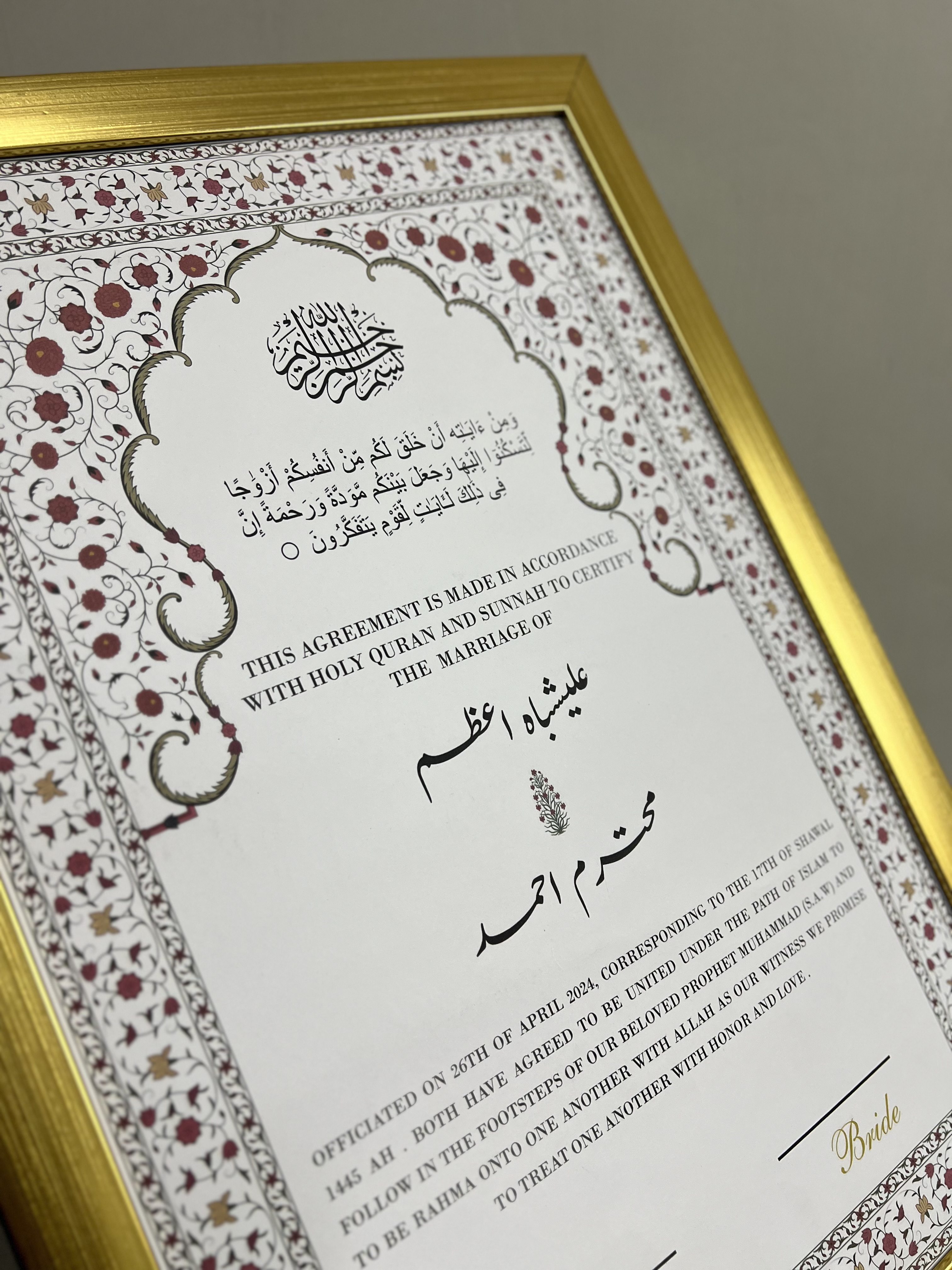 Mughal Rose Nikkahnama Frame