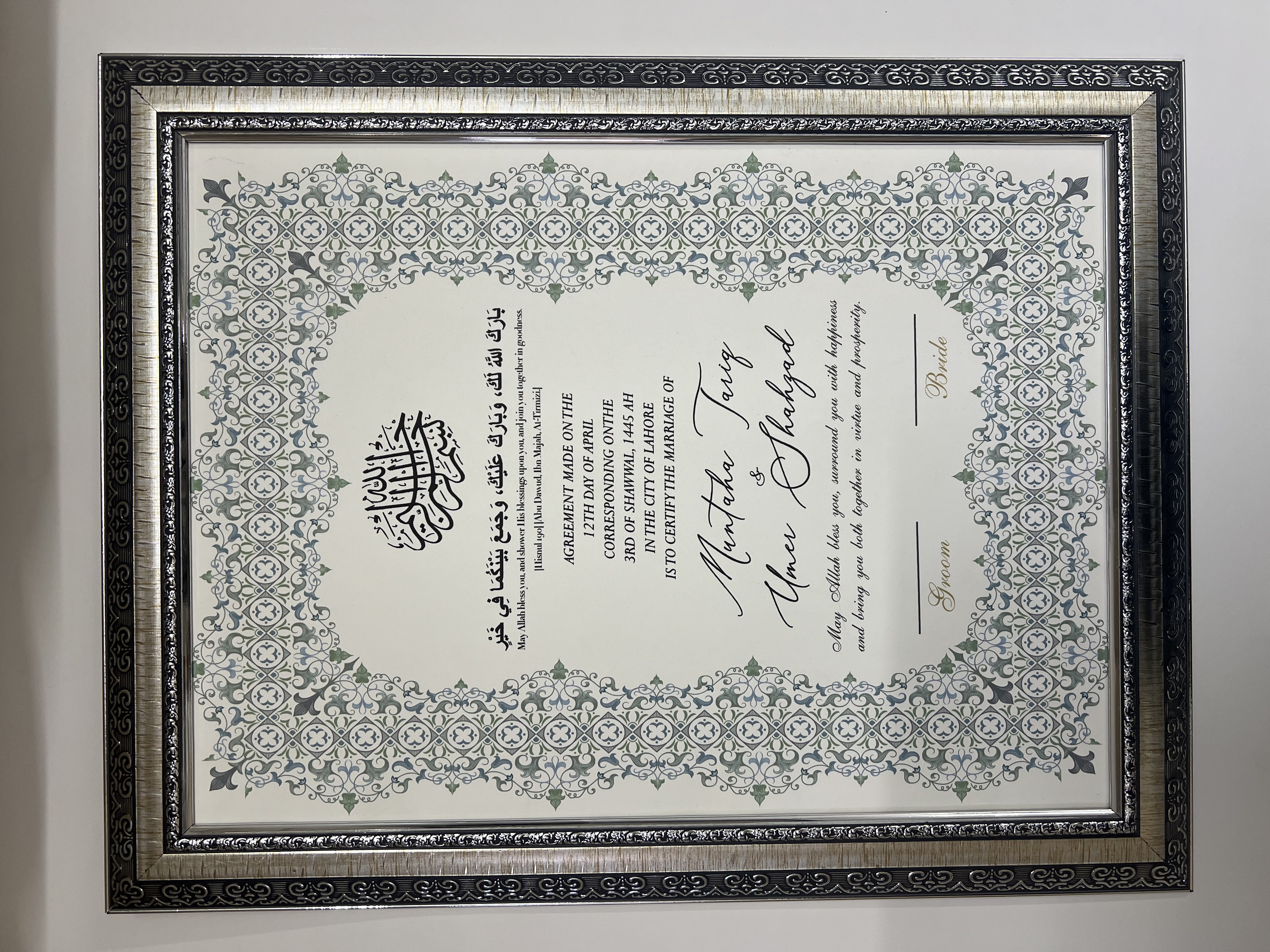 Silver Sage Nikkahnama Frame