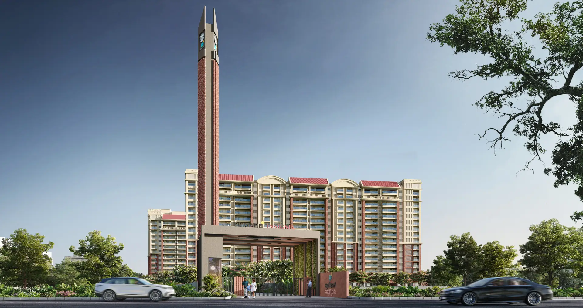 Property view 7