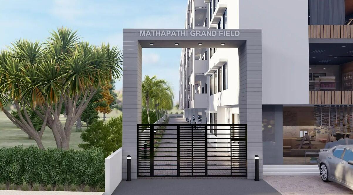Property view 4
