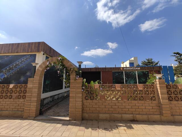 Property view 4