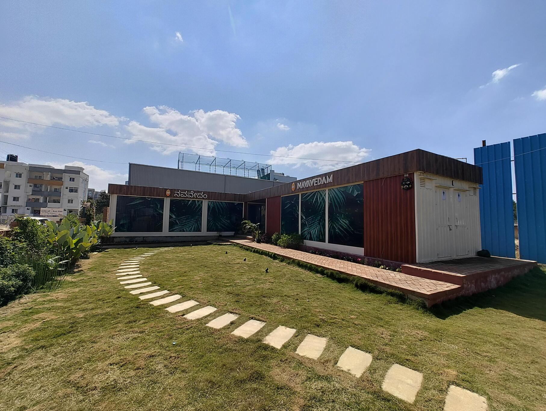 Property view 2